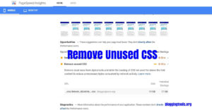supprimer le CSS inutilisé